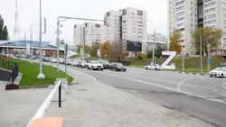 Материал