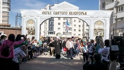 Материал