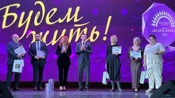 Вячеслав Гладков поздравил команду детского хосписа «Изумрудный город» с победой в премии