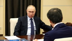 Владимир Путин поблагодарил Вячеслава Гладкова за стабильное развитие региона в сложный период 