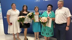 Ивнянская выпускница получила премию губернатора Белгородской области 