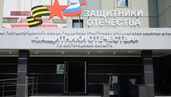 Белгородцы смогут принять участие в конкурсе эскизов памятника героям СВО