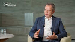 Вячеслав Гладков рассказал о повышении норматива финансирования школ до максимального уровня