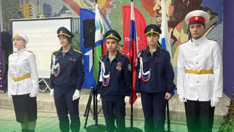 Штаб Победы открылся в Ивне Белгородской области 