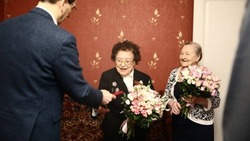 Материал