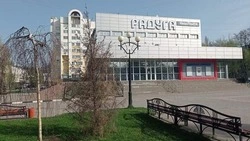 Кинотеатр «Радуга» снова заработал в Белгороде 
