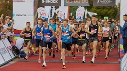 6,5 тыс. жителей и гостей Белгорода поучаствуют в забеге «Пульс»