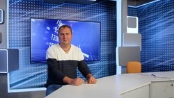 Время большого перелома. Экономика и социальная сфера Ивнянского района накануне ВОВ