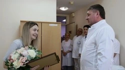 Материал