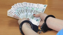 Инспектор труда из Белгорода стал подозреваемым в деле о получении взятки