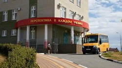 Школы Ивнянского мунокруга перешли на дистанционное обучение