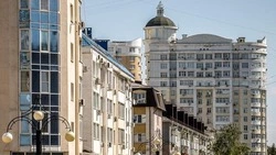 Материал