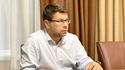 Материал