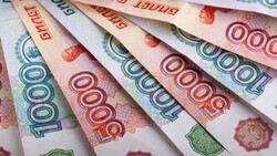 Госдолг Белгородской области снизился с 40 до 33 млрд рублей