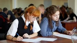 Жители Белгородской области стали одними из активных участников акции «Наука во имя Победы»