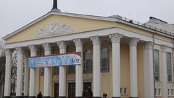 Белгородская область приняла участие в проекте «Театральная Россия»