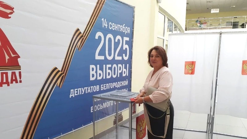Выборы-2025 стартовали в Ивнянском районе