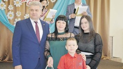 Сохранившие любовь и верность
