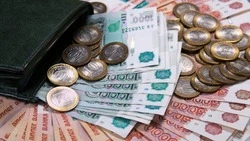 Ивнянцам напомнили об оплате имущественных налогов