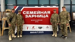 Ракитянцы заняли третье место в этапе всероссийской игры «Семейная зарница»