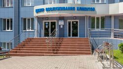 Белгородские газовики порекомендовали минимизировать визиты в подразделения компаний