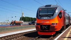 Материал