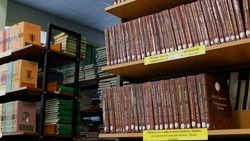 Вячеслав Гладков недоволен работой библиотек в регионе