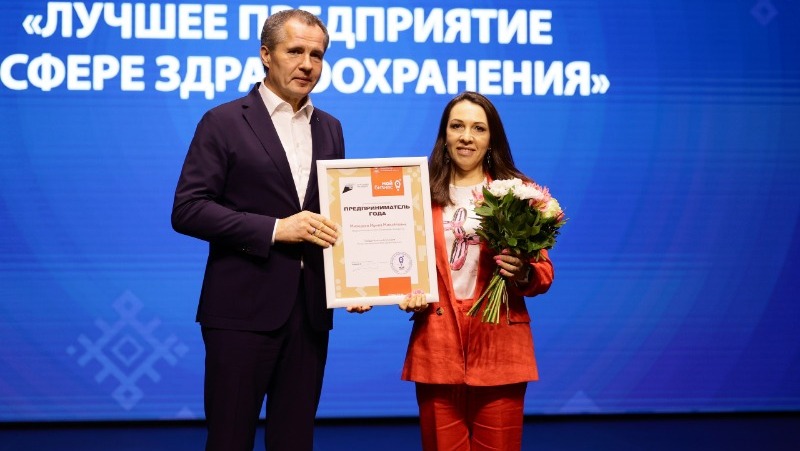 Белгородский губернатор наградил победителей конкурса «Предприниматель года»