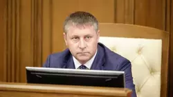 Материал
