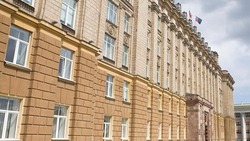 Материал