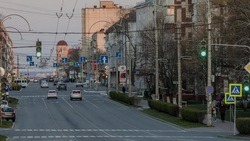 Белгородская область вошла  в топ-20 по кредитному благополучию по стране