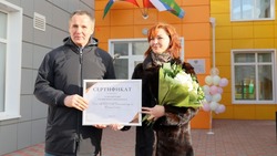  Детский сад на 145 мест открылся в Губкине Белгородской области
