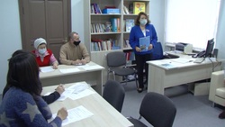 Белгородцы смогут пройти тренинги по деловому общению от Центра занятости населения