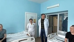 Материал