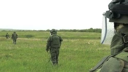 Материал