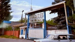 Какой след в памяти, сердцах и душах земляков оставил ивнянский маслозавод