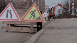 Вячеслав Гладков – о выполнении плана по ремонту и строительству дорог по нацпроекту в 2023 году 
