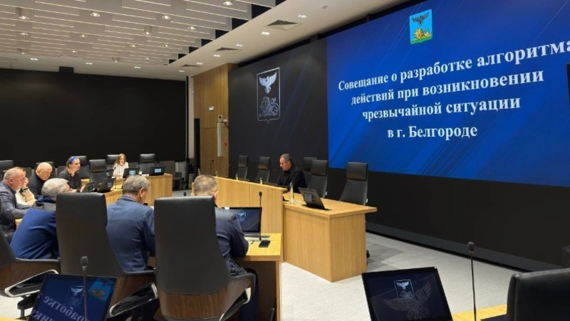 Власти планируют усилить работу по защите населения в Белгородской области 