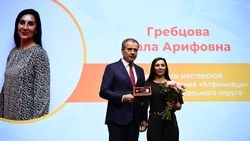 Ивнянцы удостоены почётного правительственного знака «Доброволец Белгородчины»