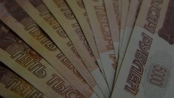 Белгородская область получит свыше 260 млн рублей для поддержки ищущих работу граждан