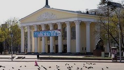  Театральные коллективы из Белгородской области смогут получить гранты на развитие своих инициатив