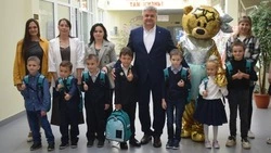 Материал